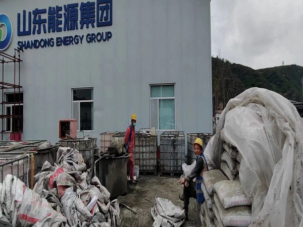 陇西厂房地面下沉注浆加固