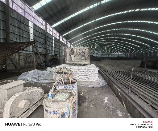 陇西厂房地面下沉注浆加固施工